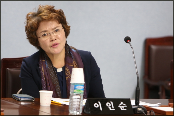 운영위원회
