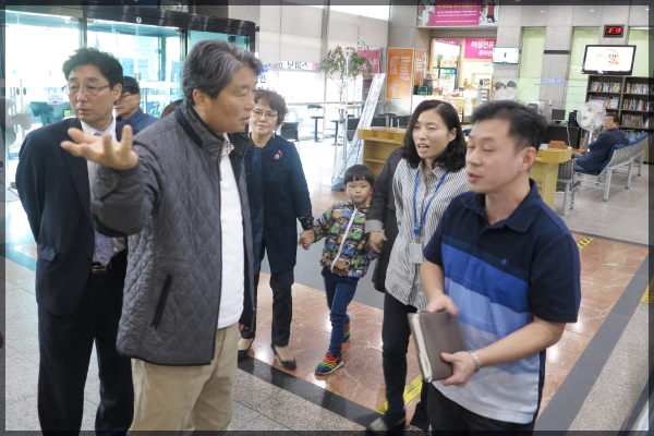 행정기획위원회 현장방문-성북종합 레포츠타운 