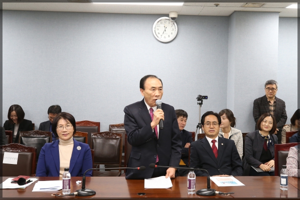 2019년 성북구의회 청렴교육