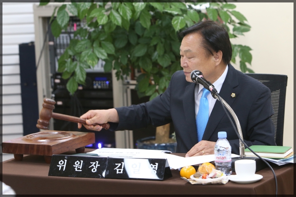  제242회 성북구의회 제1차 정례회 행정사무감사 행정기획위원회 