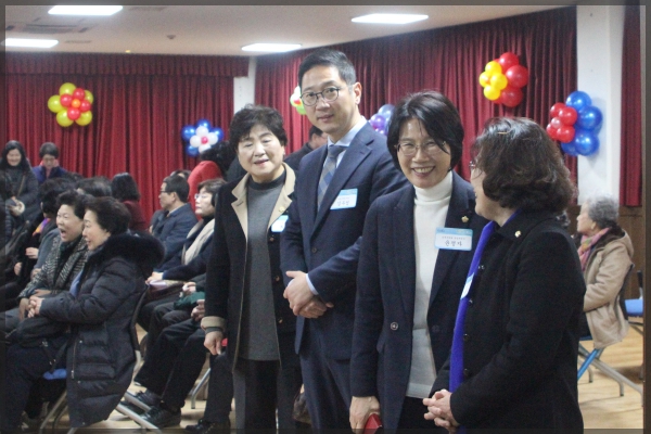 2019 己亥年 길음1동 신년인사회