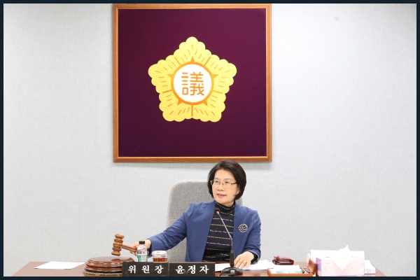 제261회  성북구의회 제1차 정례회 운영위원회2차