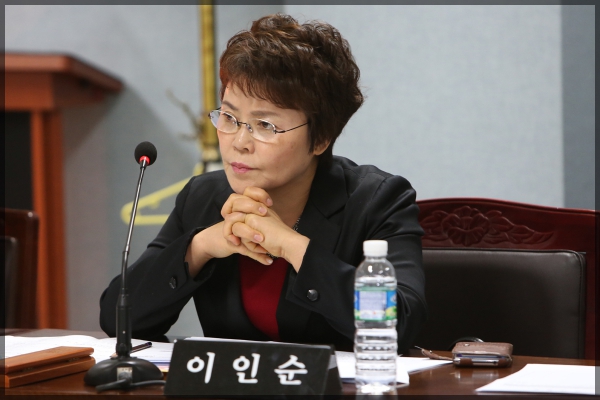 운영위원회