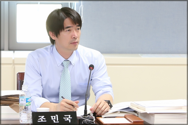 제230회 성북구의회 제1차 정례회 행정기획위원회1차