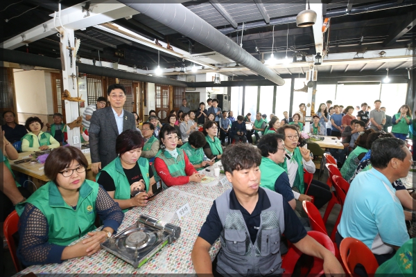 성부구 새마을지도자 한마음수련대회