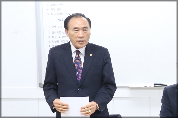 삼선동 방위협의회 월례회의