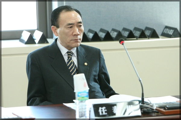 성북구의회 제214회 임시회 행정기획위원회