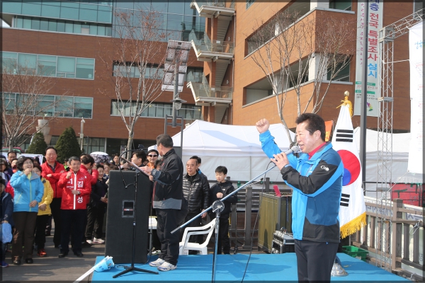 3월주민주도성북구민걷기행사