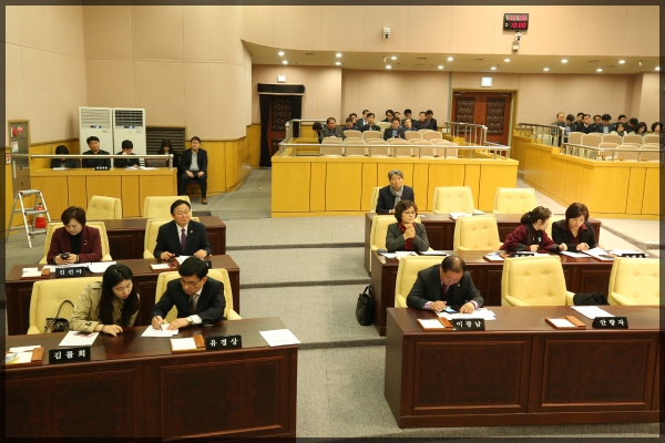 제255회 성북구의회 임시회 제2차 본회의 