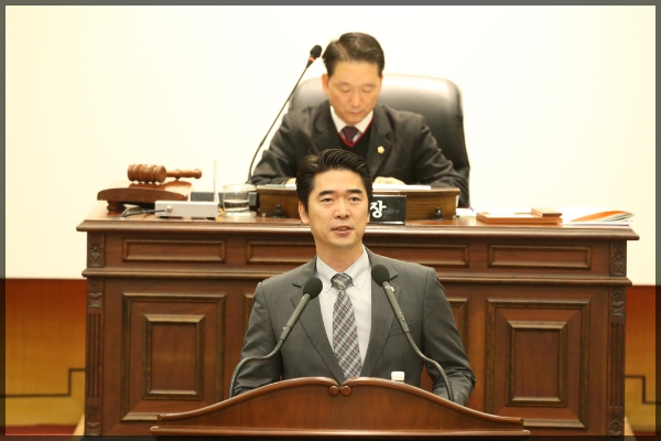 제253회 성북구의회 정례회1차본회의