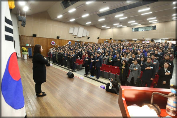 2019 己亥年 성북구 신년인사회