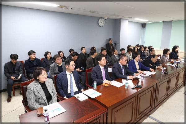 2019년 성북구의회 청렴교육