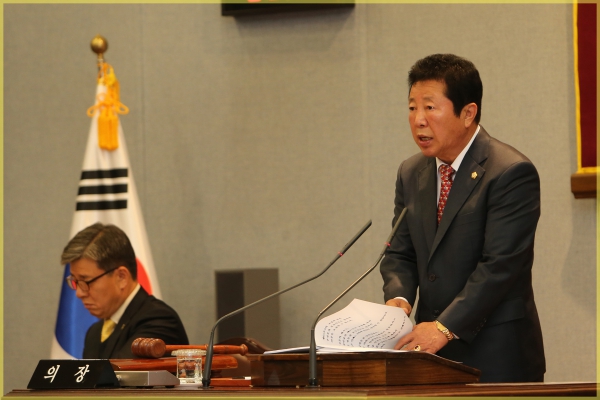 제221회성북구의회제2차정례회 제2차본회의