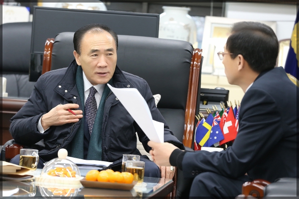 국민연금공단 신임지사장방문