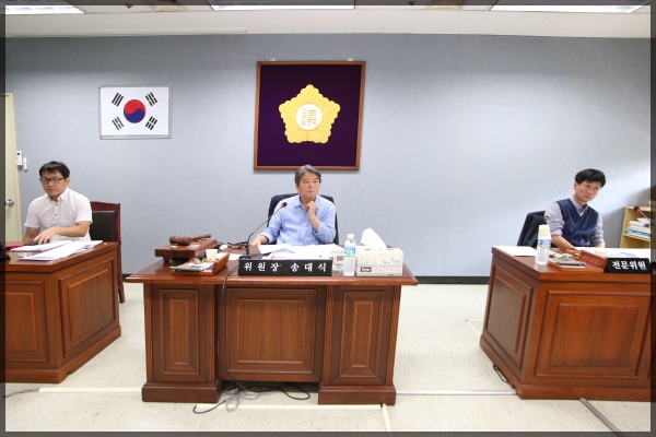 제245회 성북구의회 임시회 상임위원회 행정기획위원회1차