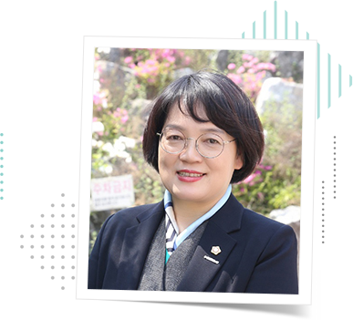 양순임 운영위원회 위원장 사진 입니다.